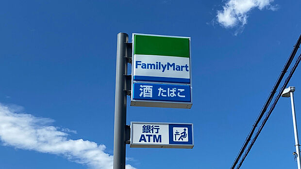 ファミリーマート山形五十鈴三丁目店まで406m