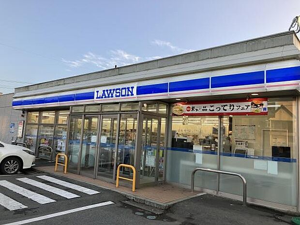 ローソン新庄桧町店まで1371m