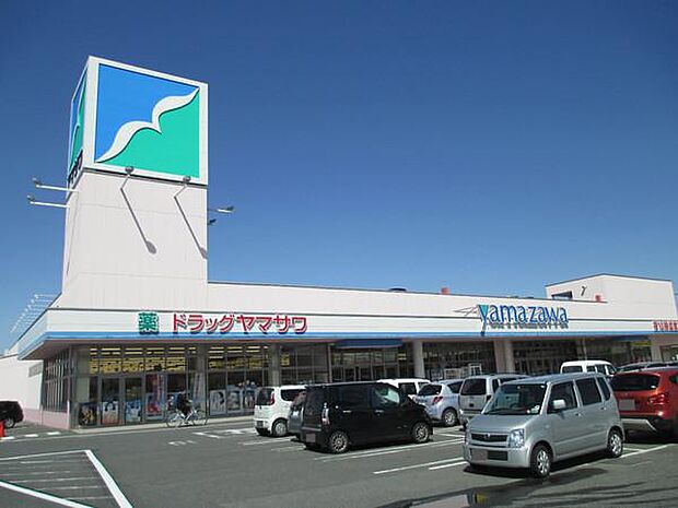 ヤマザワ 清住町店まで1200m