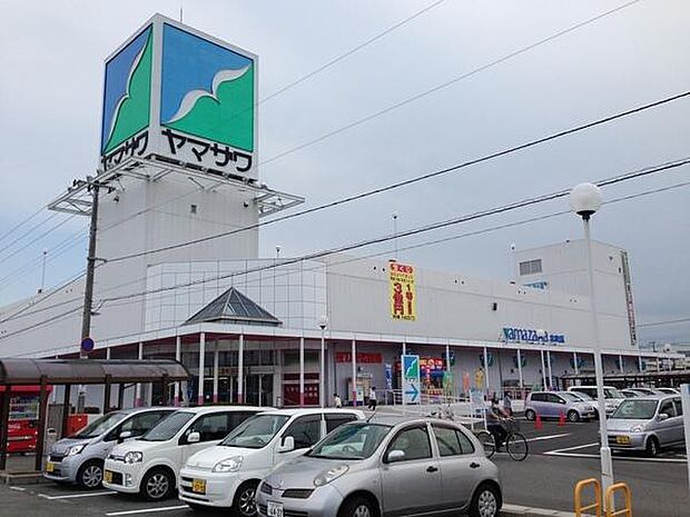 ヤマザワ 北町店まで2600m