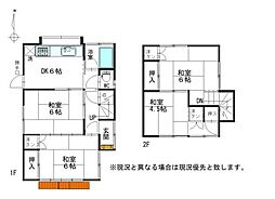 天童南駅 690万円