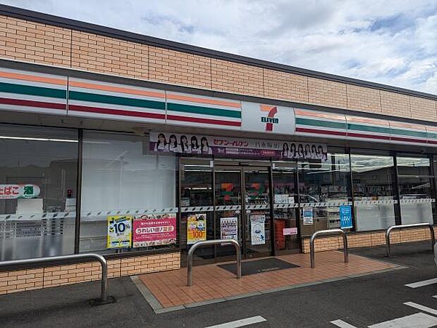 セブンイレブン山辺町山辺店まで714m