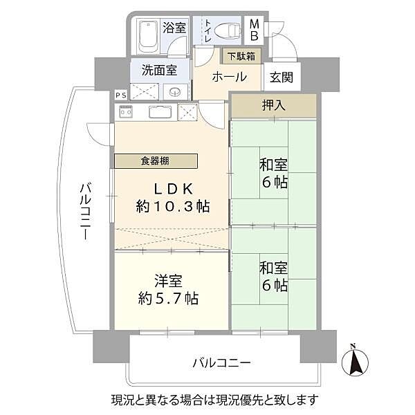 apartment 山形県山形市本町２丁目
地図を見る