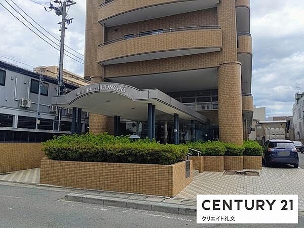 apartment 山形県山形市本町２丁目
地図を見る
