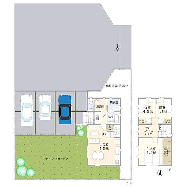 スペースを最大限に使った3LDKの間取りです。