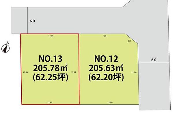 No.13が対象地です。