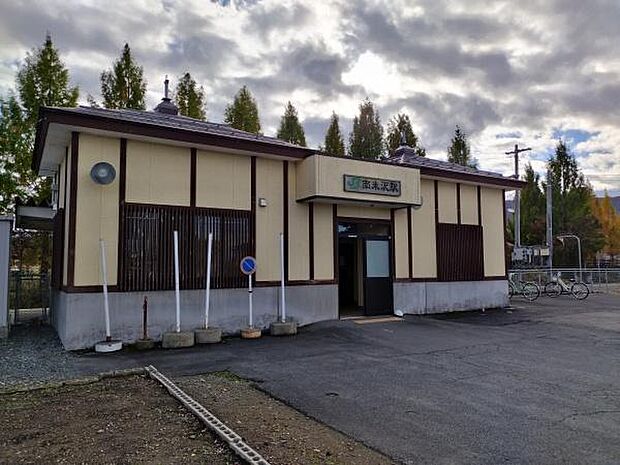 南米沢駅(JR 米坂線)まで726m