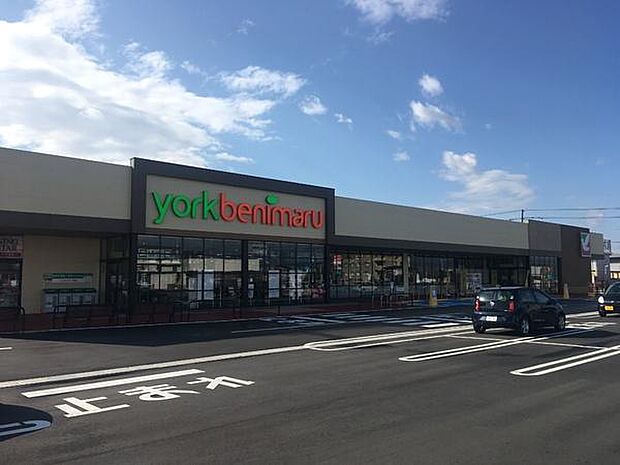 ヨークベニマル 神町店まで1300m