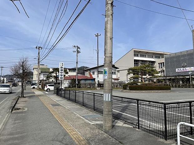 南陽市立赤湯中学校まで264m