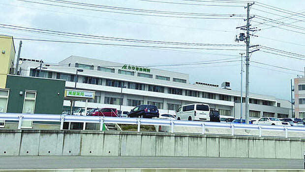 特定医療法人社団みゆき会みゆき会病院まで3000m