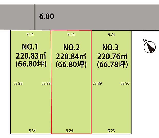 No.2が対象地です。