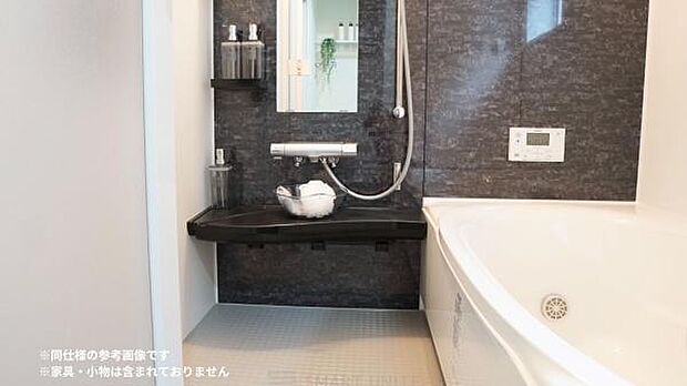 1坪タイプでゆったり!ダブルの保温構造を標準採用しているのでお湯が冷めにくく、時間差で入る際も安心です。※同仕様の参考画像です。小物は含まれておりません