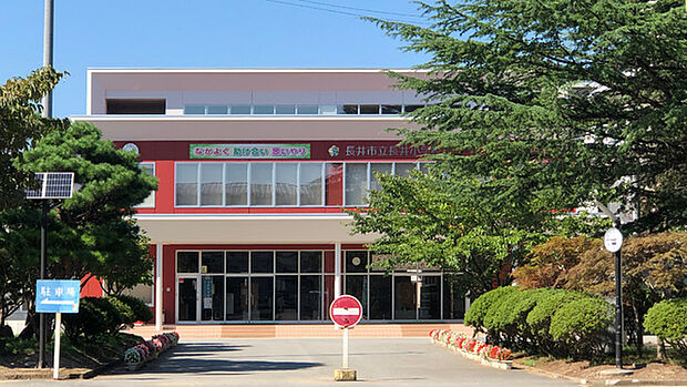 長井市立長井小学校まで1574m