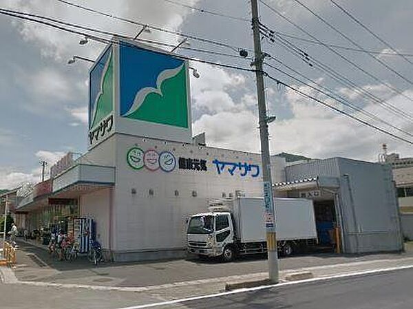 apartment 山形県山形市松波１丁目
地図を見る