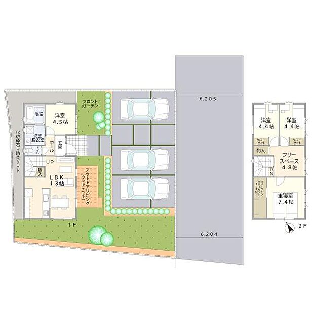 駐車スペースは広々3台！人を招くにも安心の広さです♪