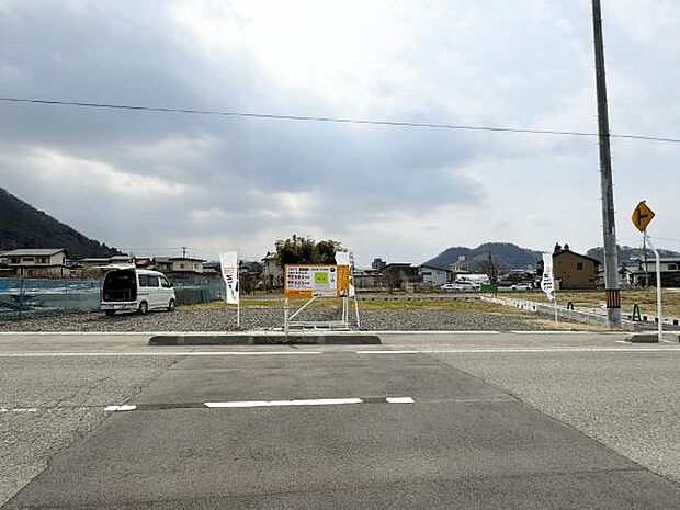 自然豊かな環境です。