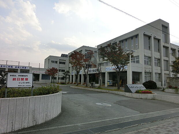 東根市立第一中学校まで2190m