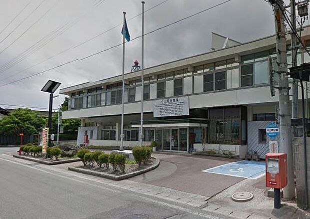 中山町役場まで572m