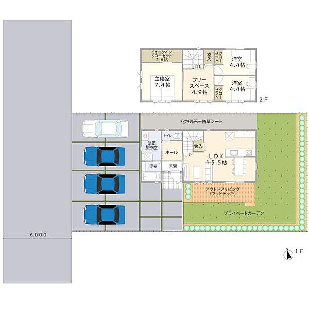 LDKは15.5帖で家族の距離感がちょうどいい広さ!各所に収納を設け、過ごしやすい間取りです◎