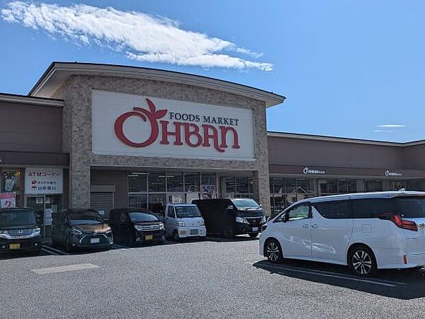 おーばん上山店まで1121m