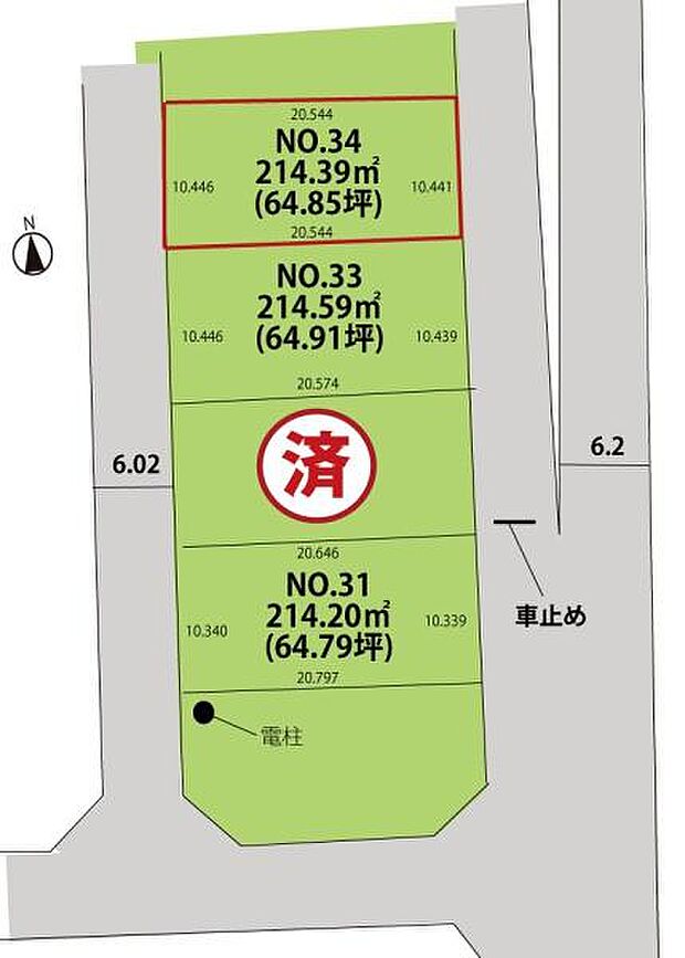 No.34が対象地です。