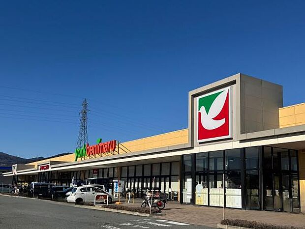 ヨークベニマル上山店まで1565m