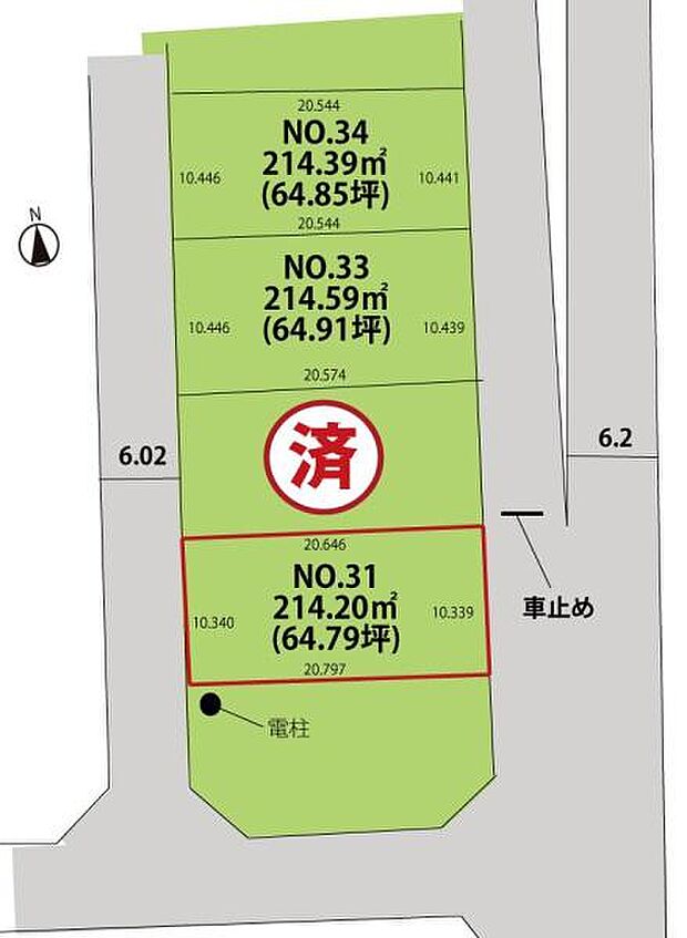 前面道路幅員は6.0mで駐車も安心です。