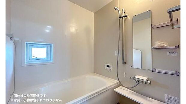 1坪タイプでゆったり！ダブルの保温構造を標準採用しているのでお湯が冷めにくく、時間差で入る際も安心です。※同仕様の参考画像です。