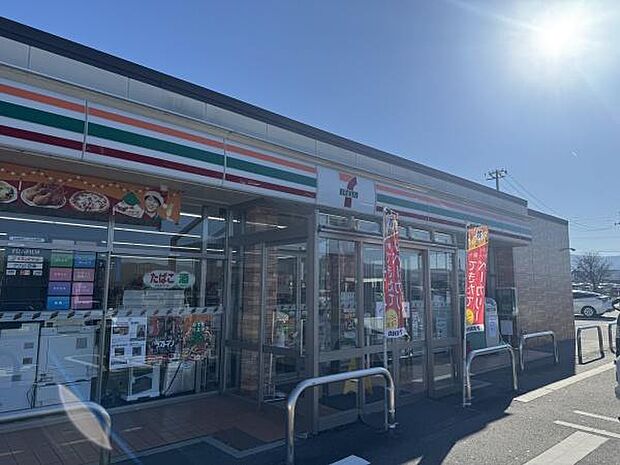 セブン-イレブン 山形表蔵王店まで2127m