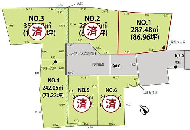 新しい分譲地内にあります。