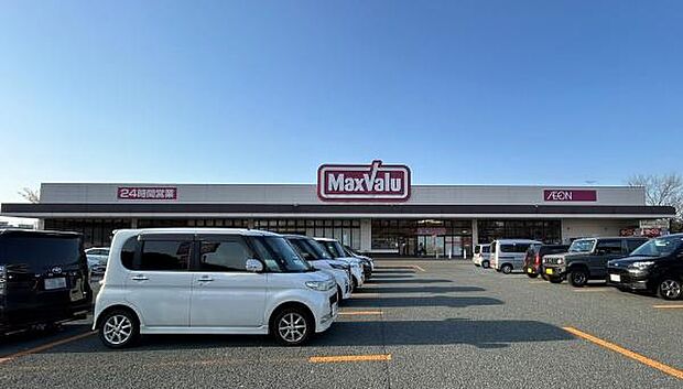 マックスバリュ 天童店まで1366m