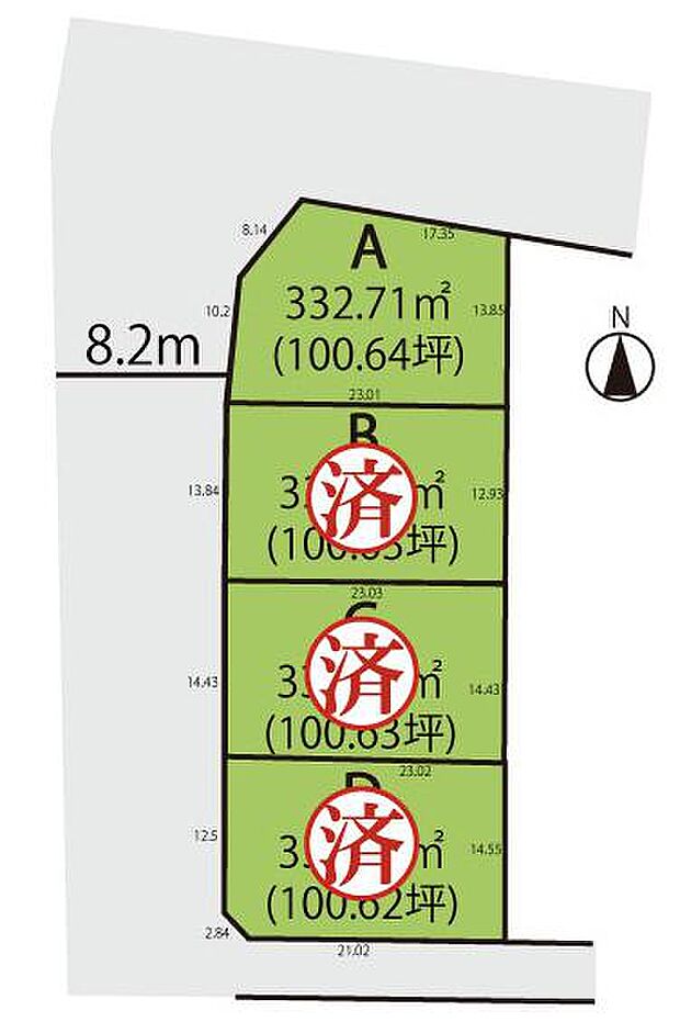 区画Aが対象地です。