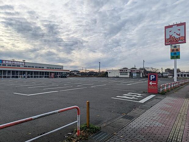 週末びっくり市　酒田店まで918m