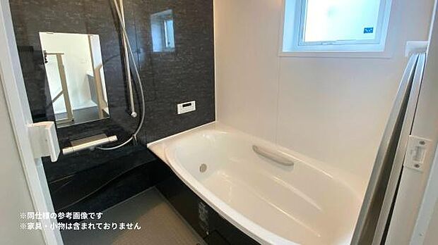 1坪タイプでゆったり！ダブルの保温構造を標準採用しているのでお湯が冷めにくく、時間差で入る際も安心です。※同仕様の参考画像です。