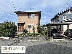 山形県寒河江市大字島字島南