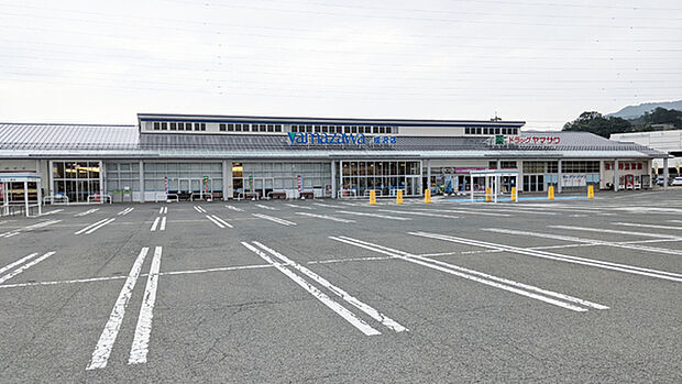 ヤマザワ成沢店まで2102m