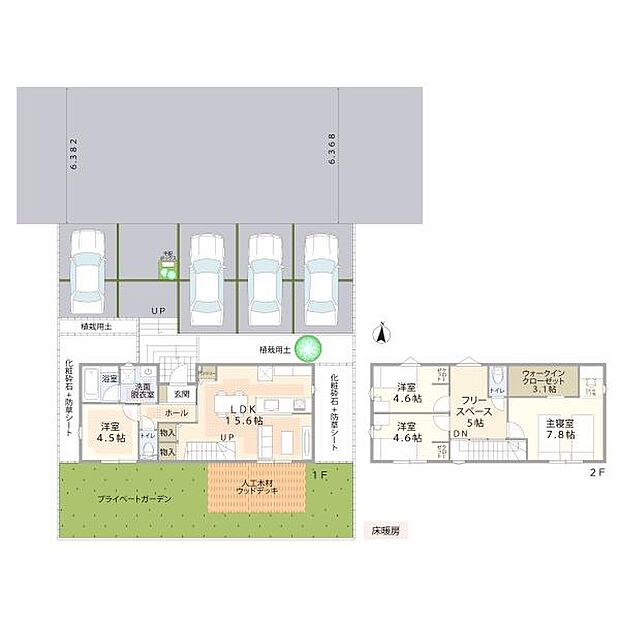 太陽光発電システムと床暖房付。省エネ×創エネで一年中快適に過ごせます。
