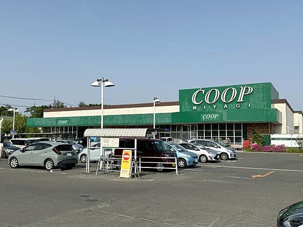 みやぎ生協 高森店まで1895m