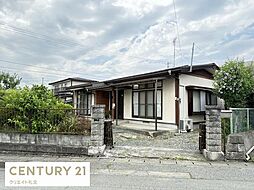 山形県山形市大字沼木