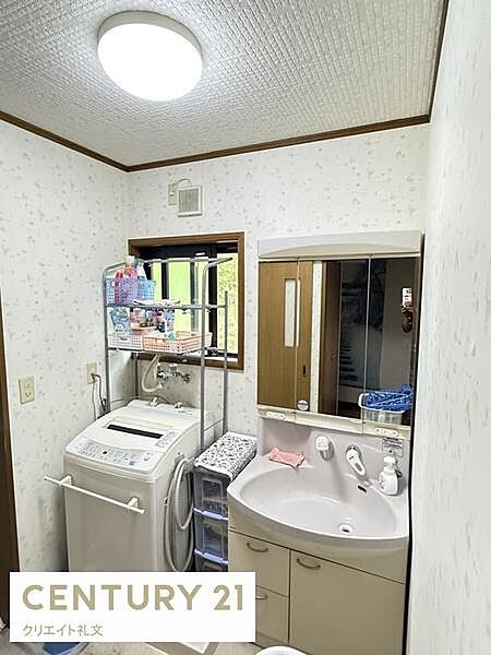detached 山形県南陽市漆山
地図を見る