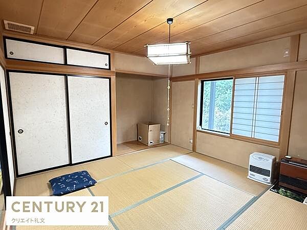 detached 山形県南陽市漆山
地図を見る