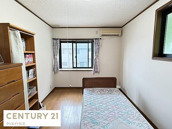 detached 山形県南陽市漆山
地図を見る