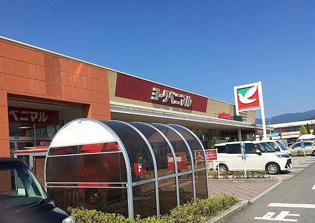 ヨークベニマル山形嶋店まで1500m