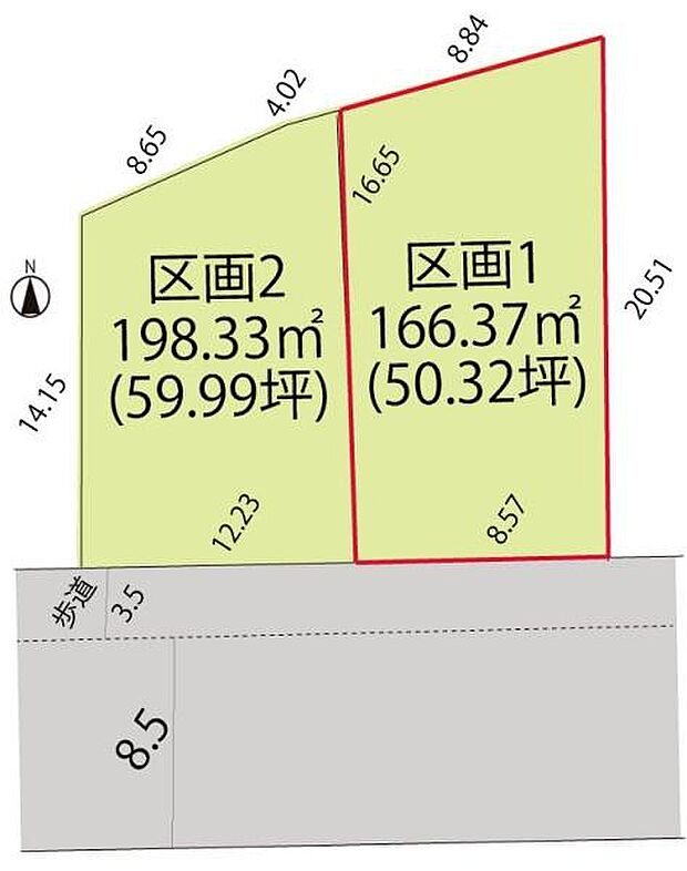 2区画のミニ分譲地です。