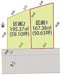 山形県天童市北目１丁目