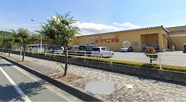 ヨークベニマルらら・パーク天童店まで716m