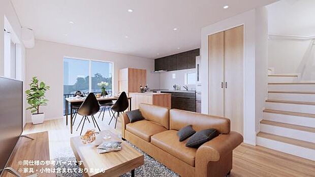 家族でゆったり過ごせるよう、リビングはコンパクトでも家族との距離がちょうどいい空間づくりをご提案しています。※パースはイメージです。