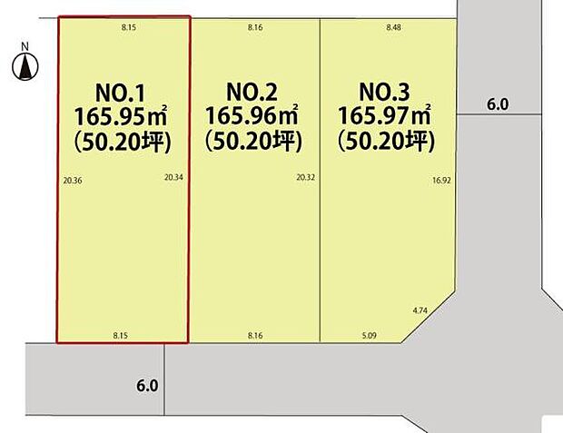 3区画のミニ分譲地の一画にある土地です。