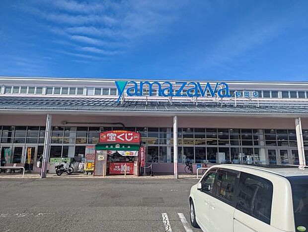 ヤマザワ 鶴岡店まで1617m