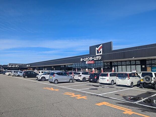 ホームセンタームサシ 鶴岡店まで1447m